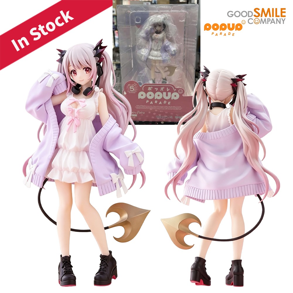 Good Smile Company Pop Up Parade - 100% Original in Stock Good Smile