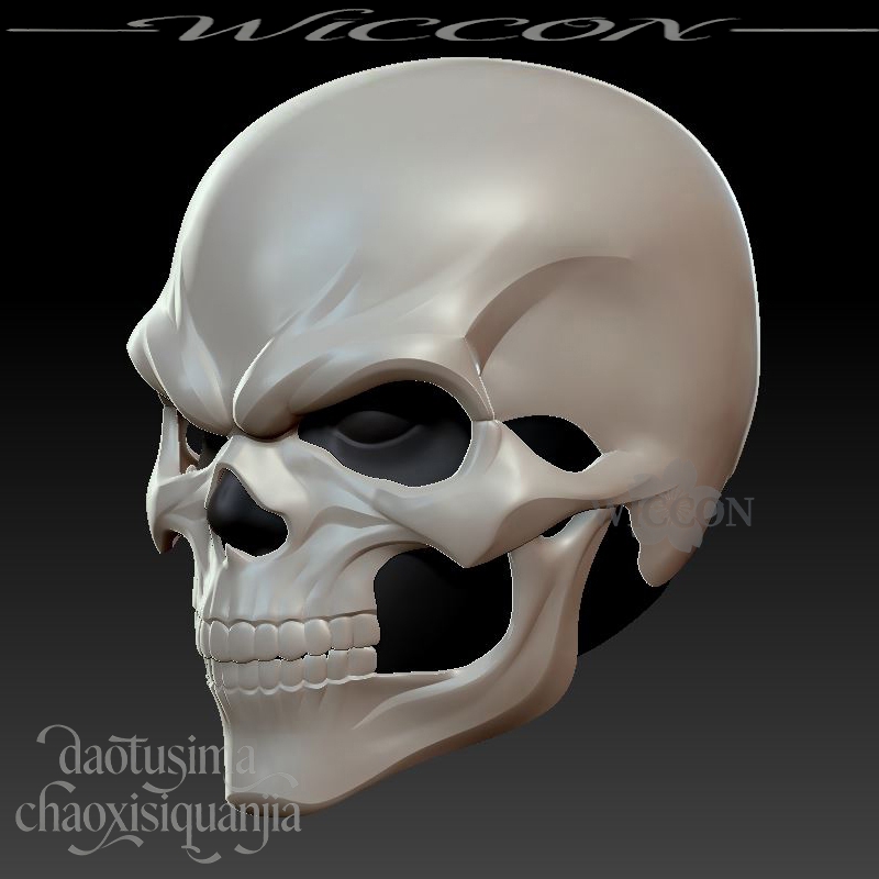 3D Printed Polylactic Acid Sku - Cosplay Prop 3D Print Settings 评论和价格