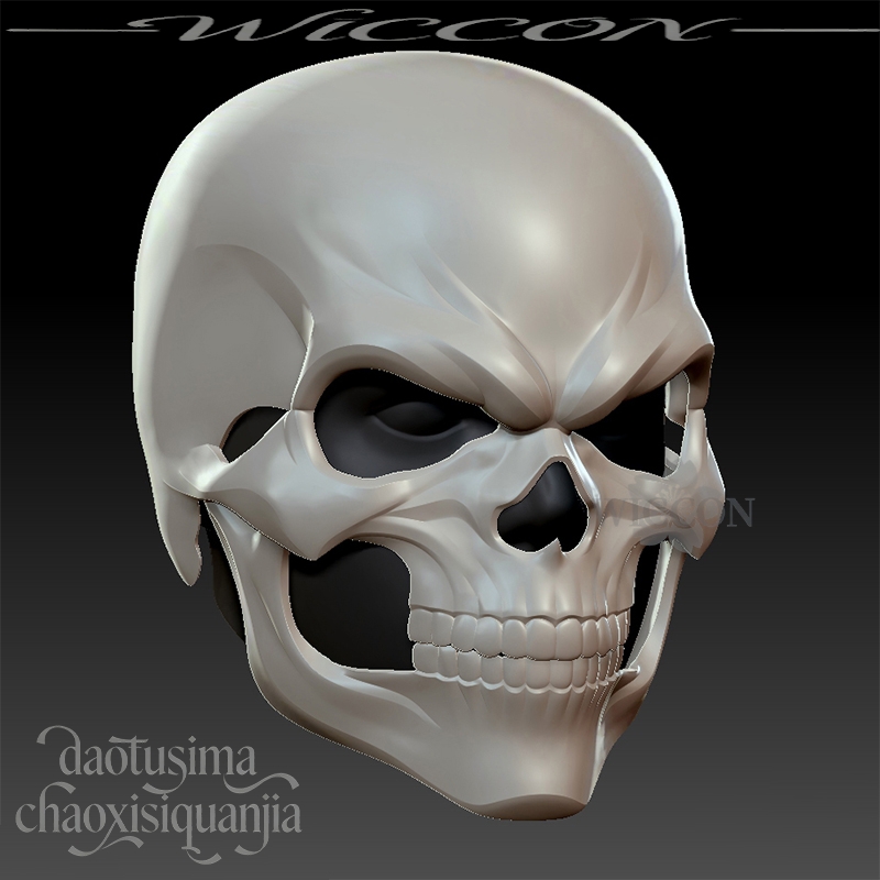 3D Printed Polylactic Acid Sku - Cosplay Prop 3D Print Settings 评论和价格