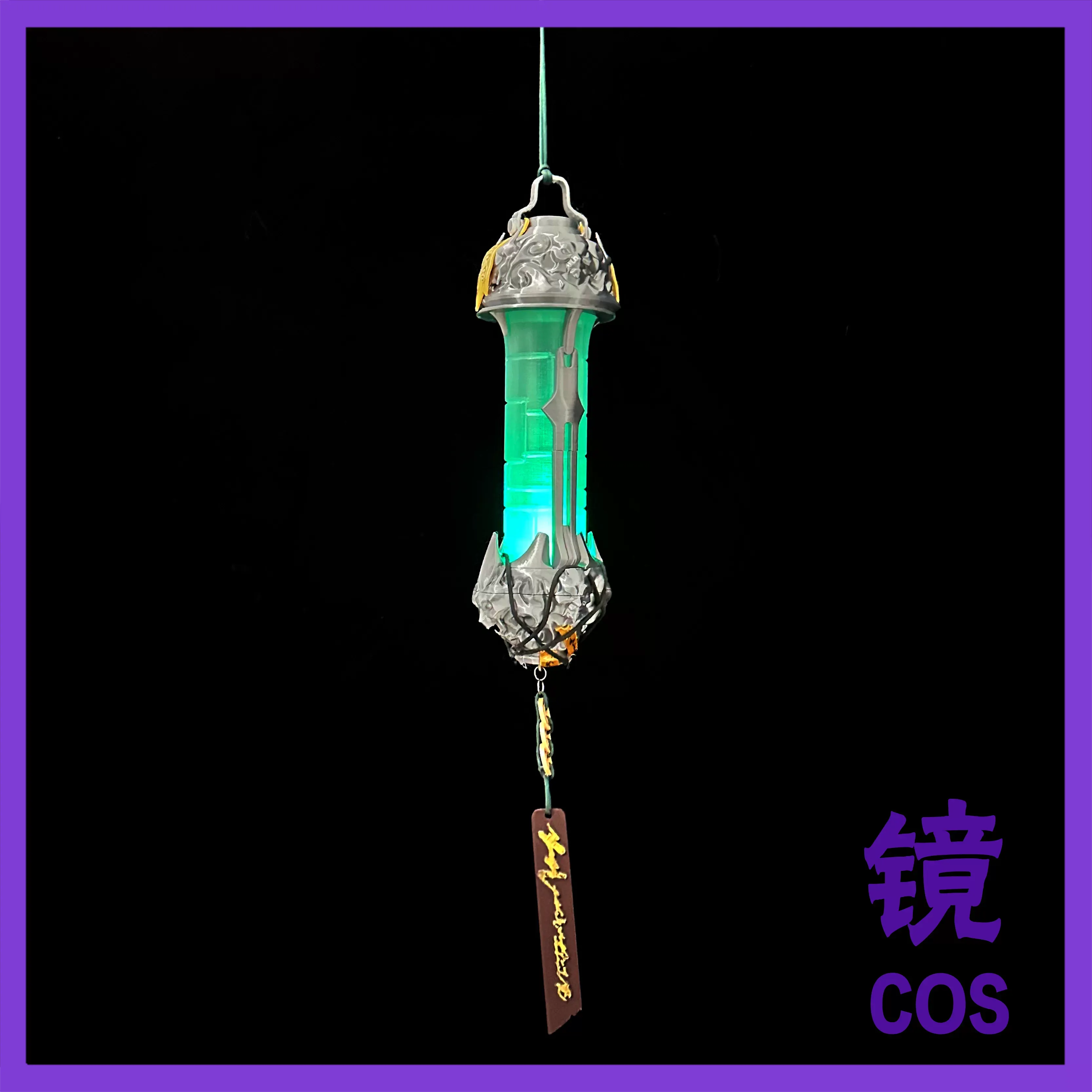 Wuthering Waves Jingran Cospla - Cosplay Prop Making 评论和价格