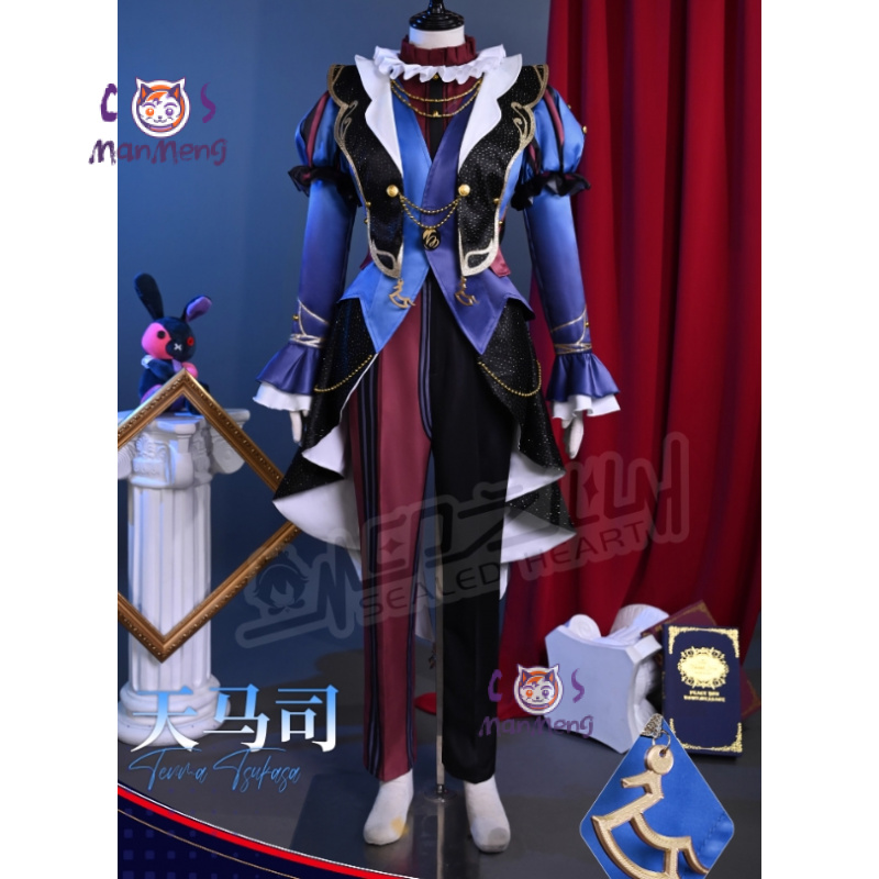 Anime PJSK Tenma Tsukasa tks t - Cosplay Prop Making 评论和价格