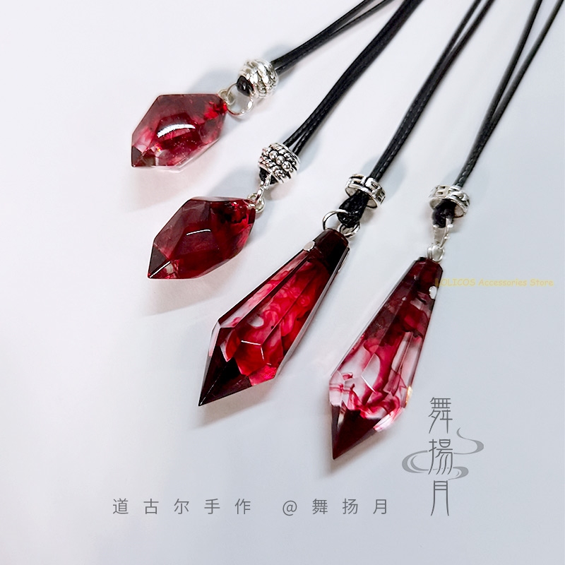 Anime Epoxy Necklace The Husky - Cosplay Prop Making 评论和价格