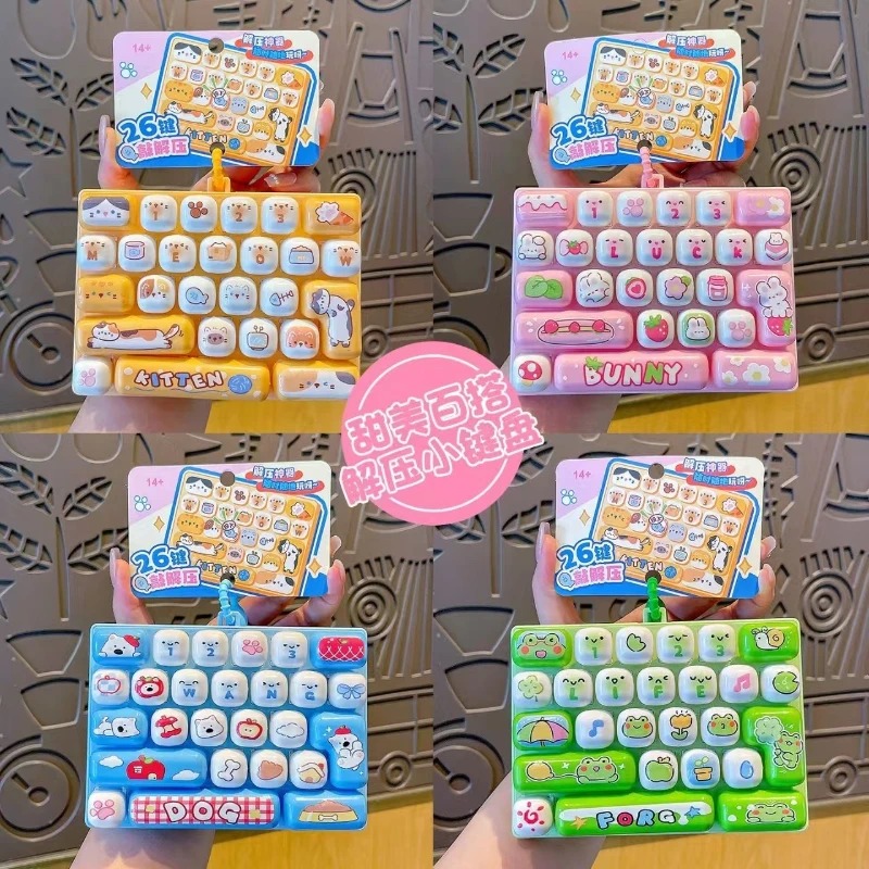 26Grid Keycap Clicker Anti/ St - Cosplay Fire Prop 评论和价格