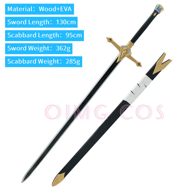 Arknights Mlynar Cosplay Props - Cosplay Prop Making 评论和价格